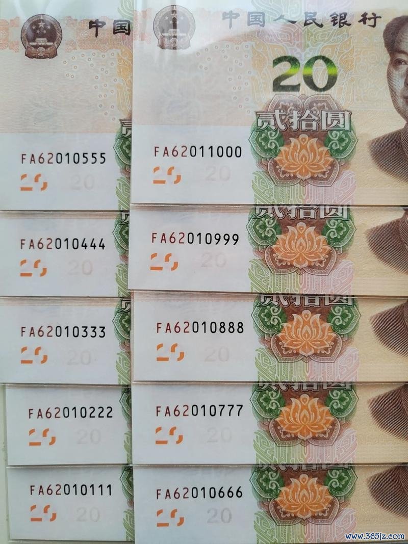 20