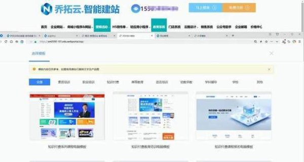 2026最新！零出错教你完成易欧交易所注册居住地：流程认证要点与常见陷阱