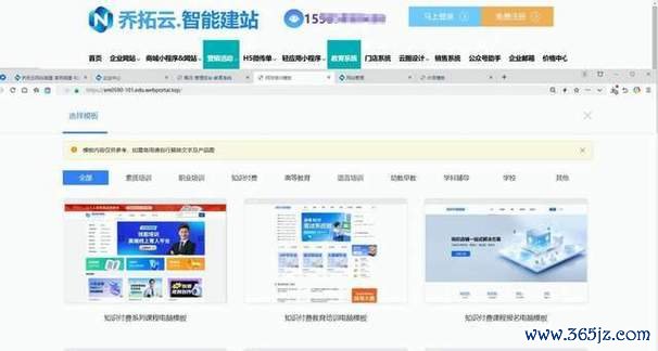2026最新！零出错教你完成易欧交易所注册居住地：流程认证要点与常见陷阱